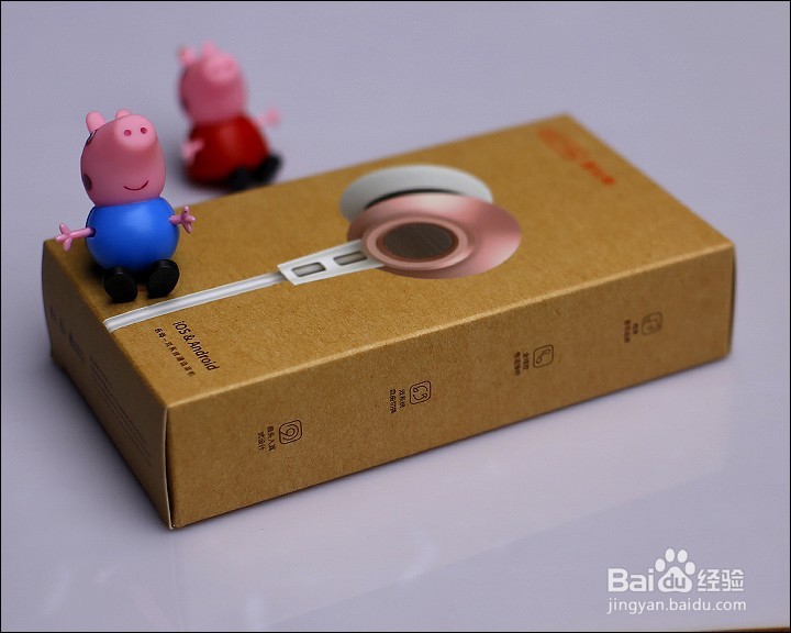 图拉斯乐动耳机功能使用