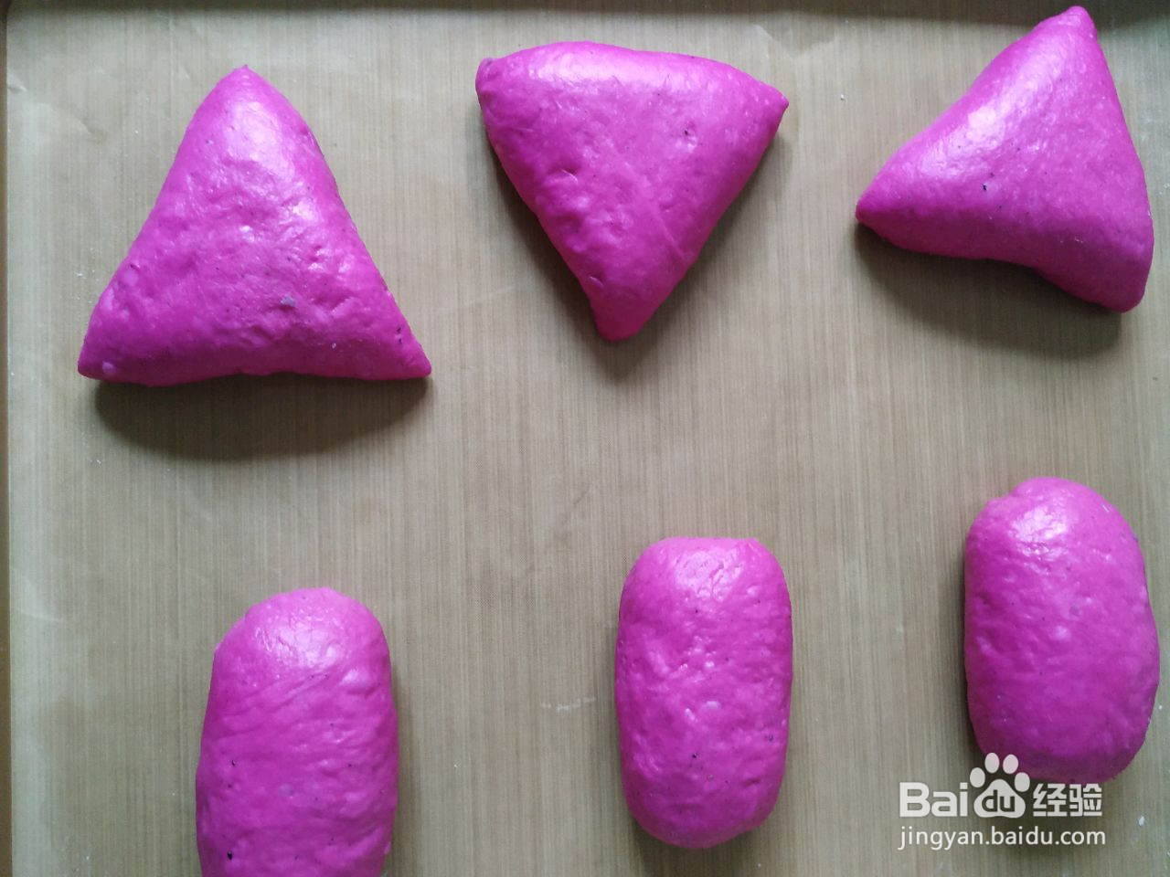 火龙果软欧的做法