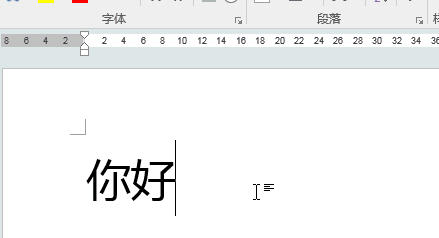 word拼音指南无法正常使用怎么办？