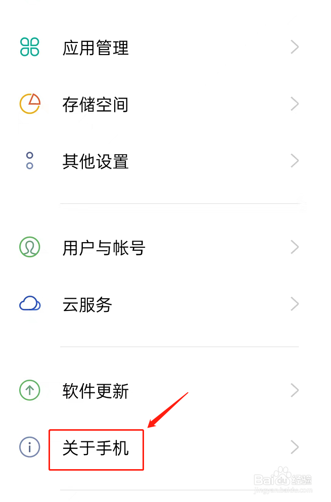 手机卡是什么