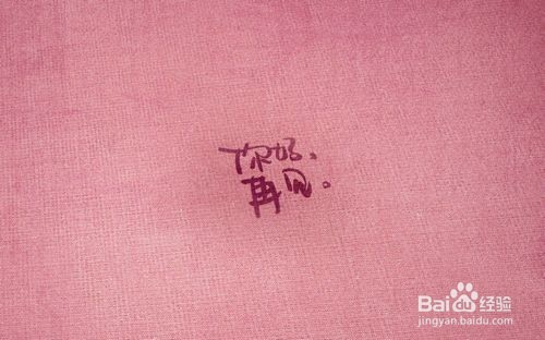 机关单位办公室接听电话的注意事项