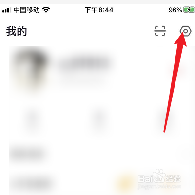 Up直播的礼物直播标签？
