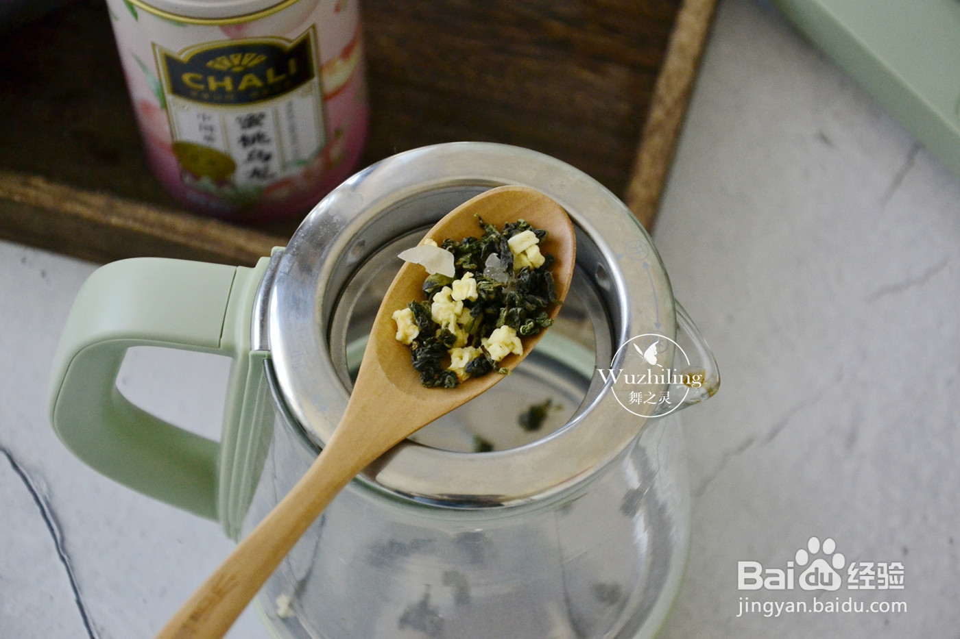 蜜桃乌龙冷萃茶的做法