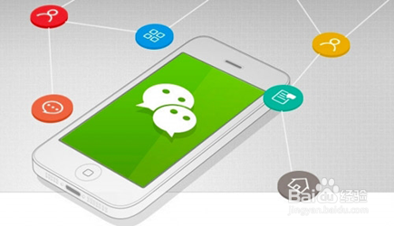 微信31天快速解封教程