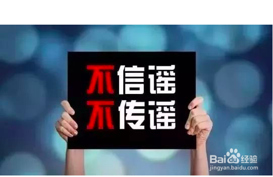 大学生如何为抗击新冠肺炎疫情贡献力量?