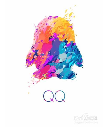 手机关机qq自动回复还有吗？