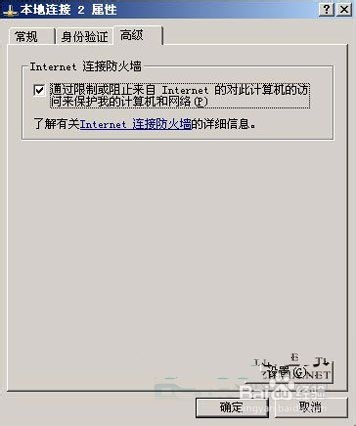 2a1ecb460596b8146ba966b743d246fe464e22d2.jpg