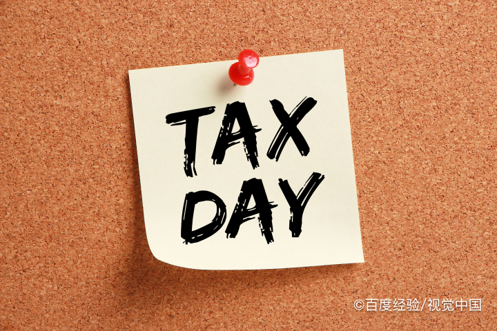 可以选择适用简易计税方法计税的有哪些