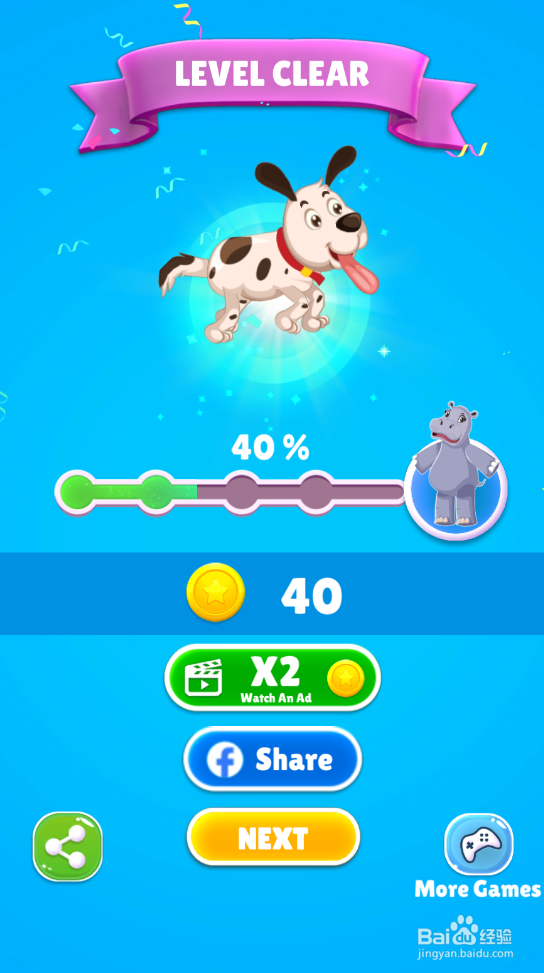 Save The Puppy的LEVEL 74如何过关？