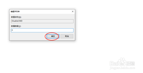 2a1ecb460596b8146c8d6fb643d246fe464e22f7.jpg?x-bce-process=image%2Fresize%2Cm_lfit%2Cw_500%2Climit_1