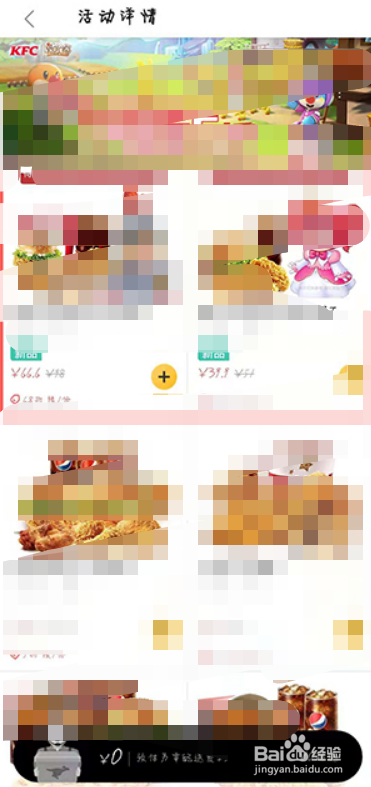 摩尔庄园手游拉姆袋鼠头套怎么获得