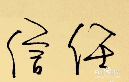 创业做生意赚钱的实用经验