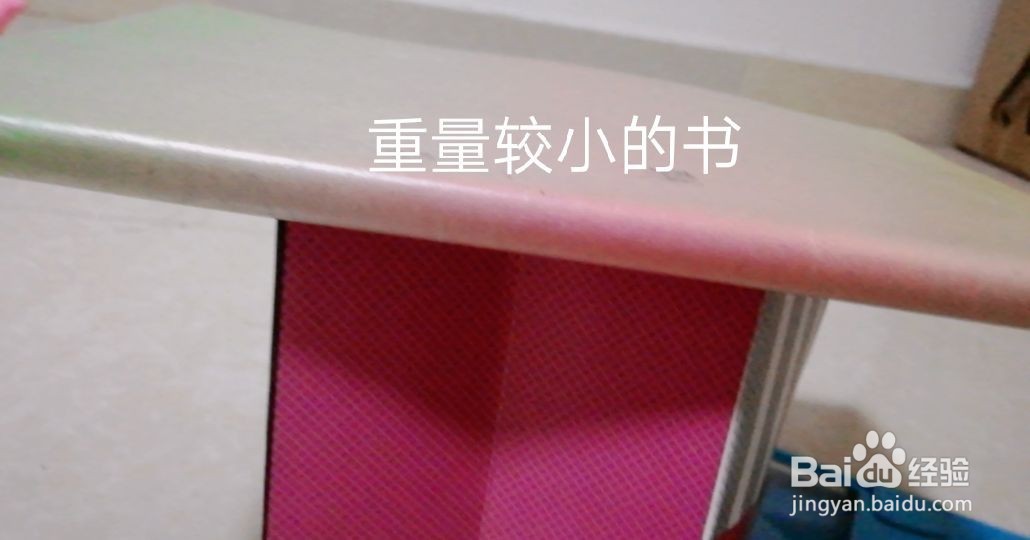 怎么快速学会转书