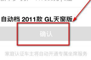 交强险怎么报保险流程?