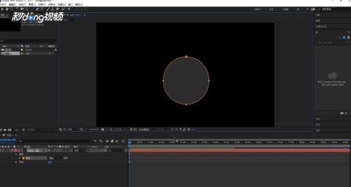 AE表达式怎么打开