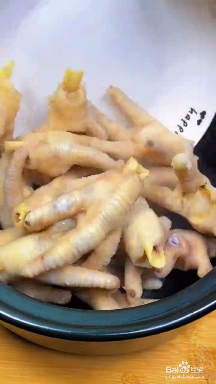 如何自制美味好吃的红烧香菇鸡爪