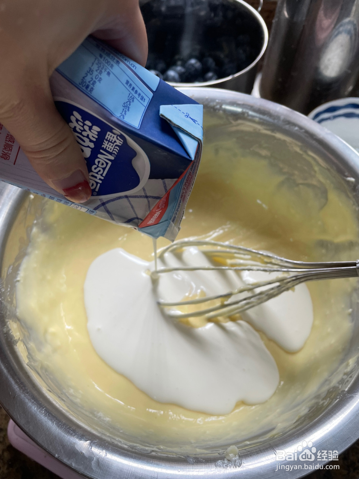 蓝莓爆浆巴克斯蛋糕的做法