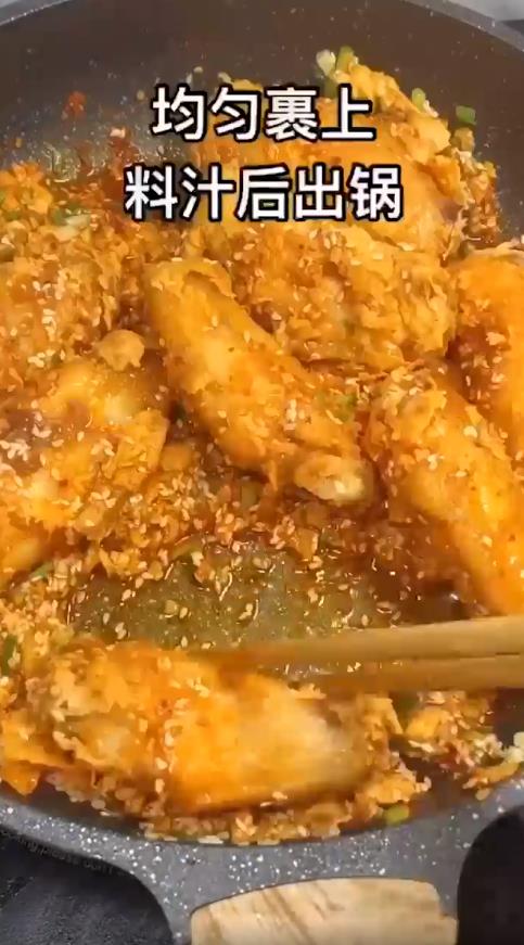 美味鸡翅怎么做