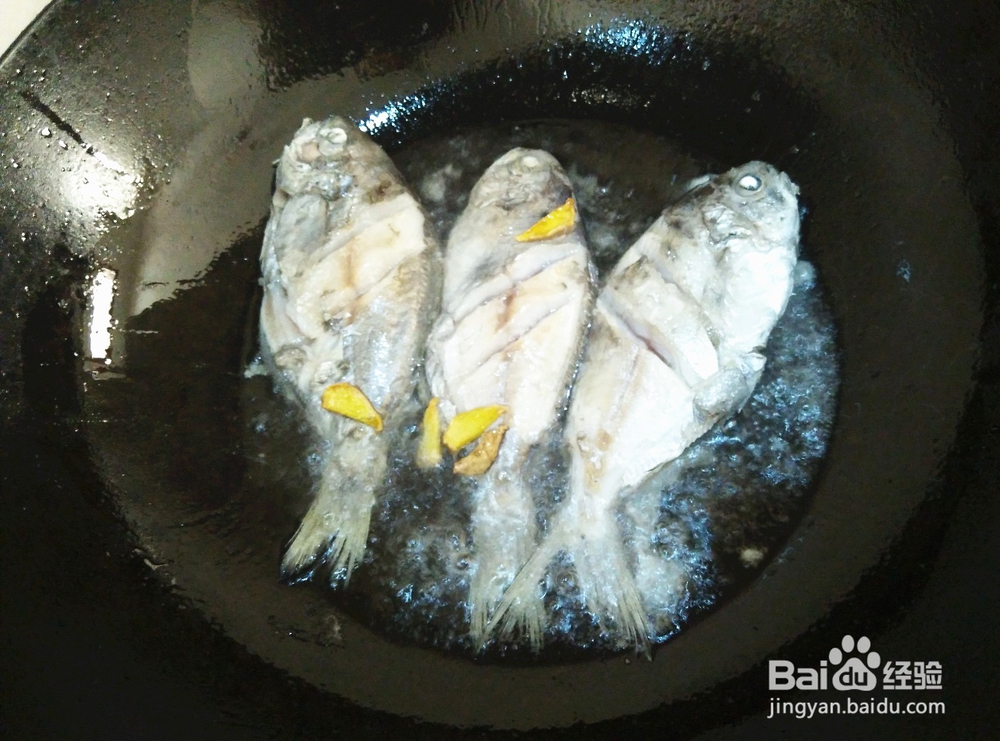 儿童菜谱#小鲳鱼怎么烧