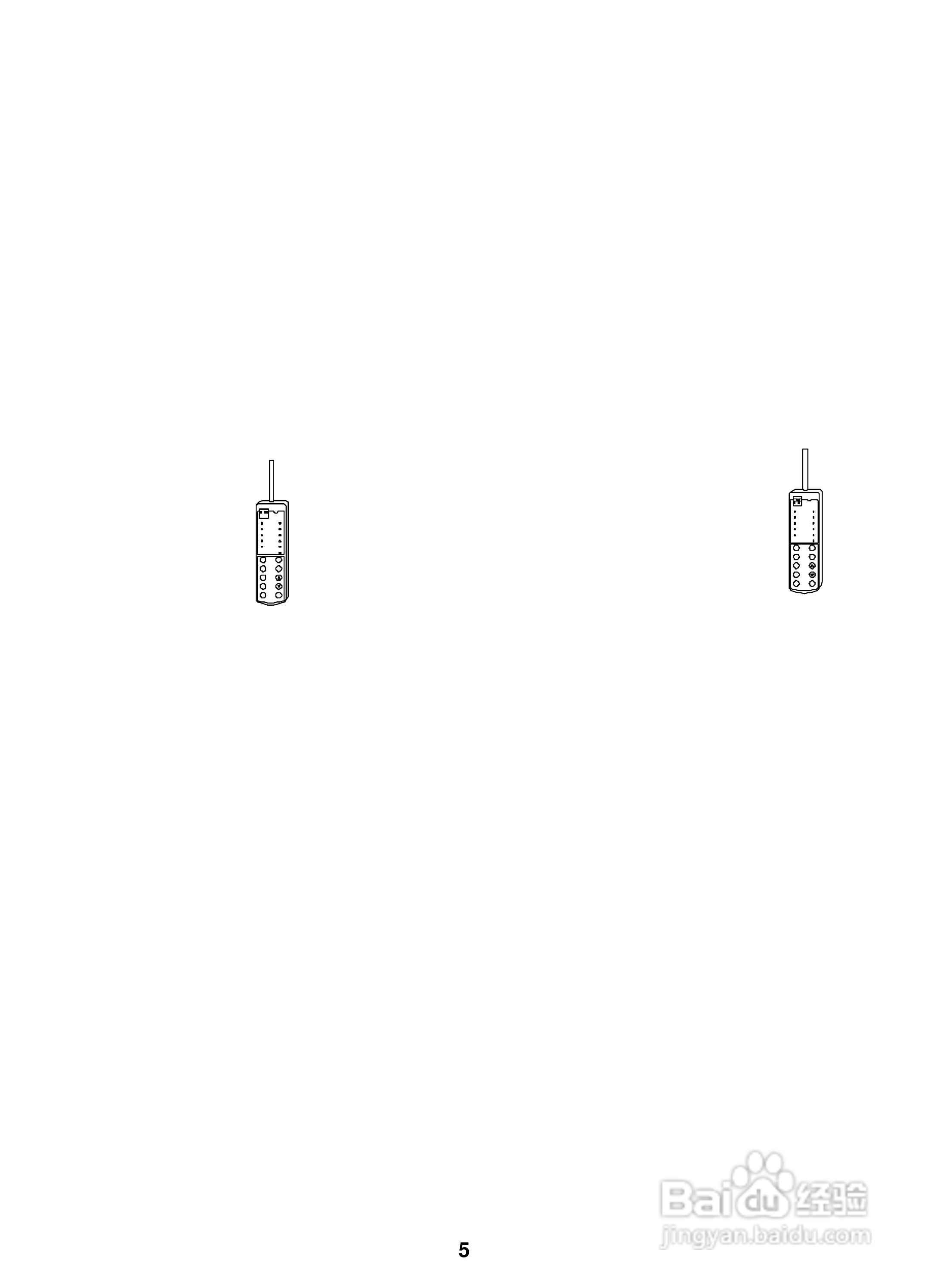 声宝AW-2181AR型窗型冷气机说明书