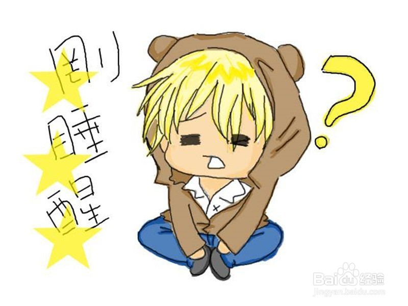 女球迷如何成为懂球帝?