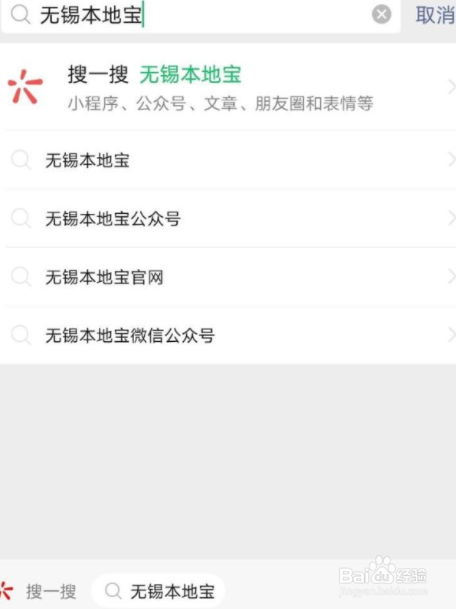 无锡南长街夜游攻略