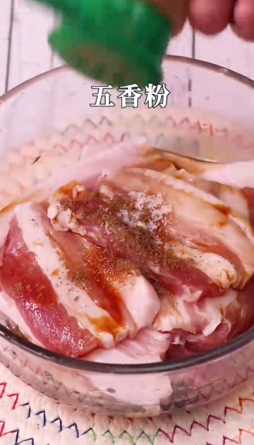 怎样做香烤肉