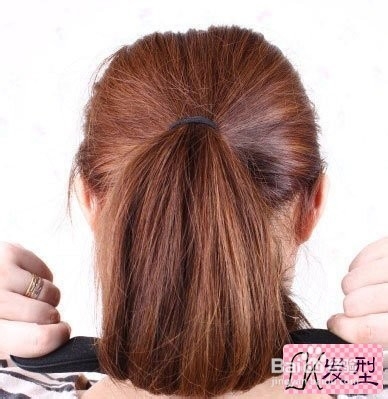 精美花苞头扎法图解