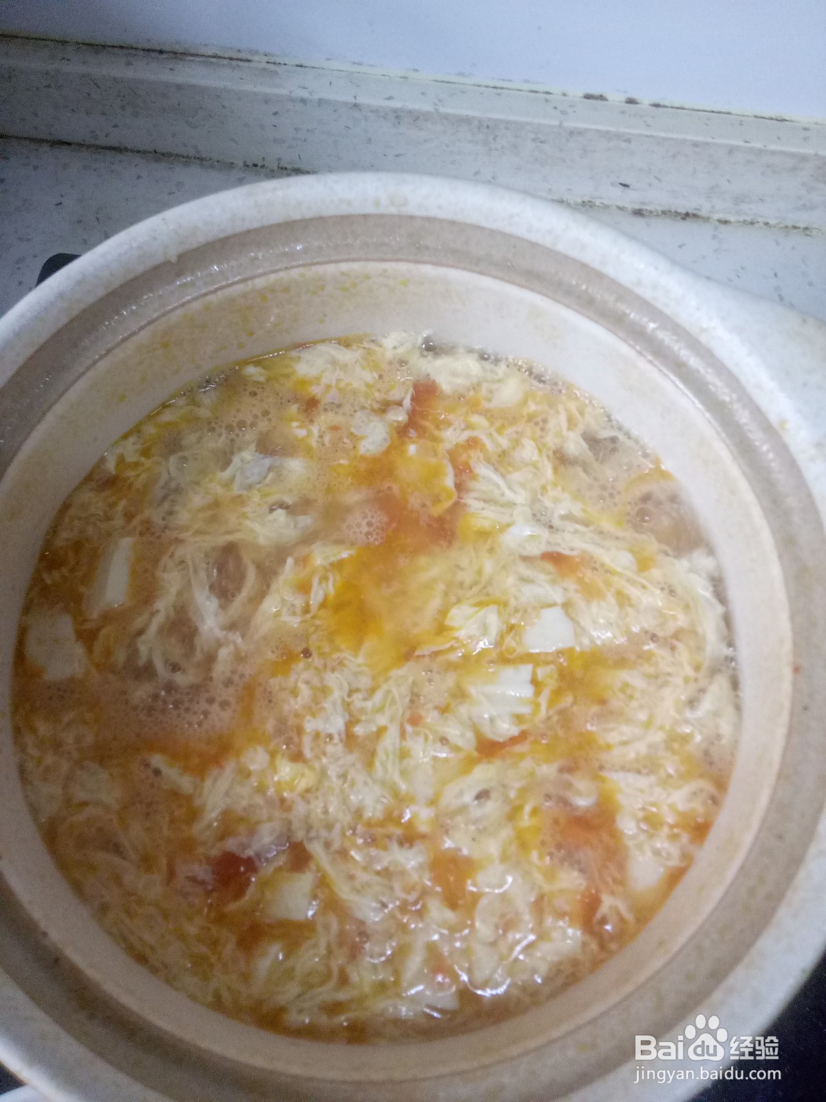 西红柿豆腐蛋花汤