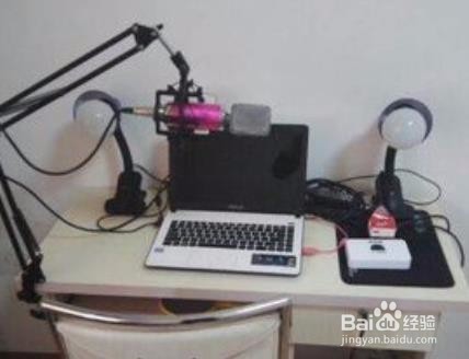 如何在YY上签约成为主播