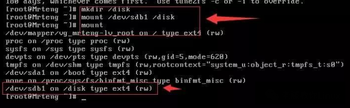 简述CentOS7系统添加新硬盘及分区的方法