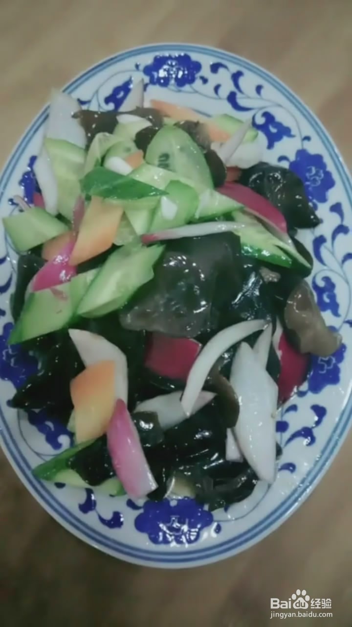 如何制作凉拌黑木耳