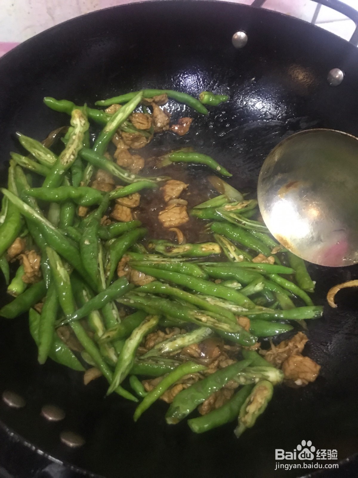 家庭版辣椒炒肉片