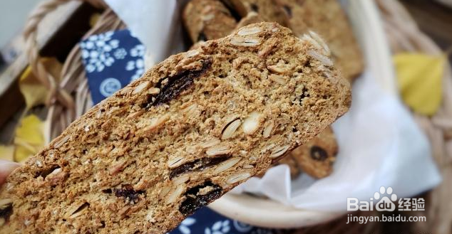 如何做好吃又低脂的零食