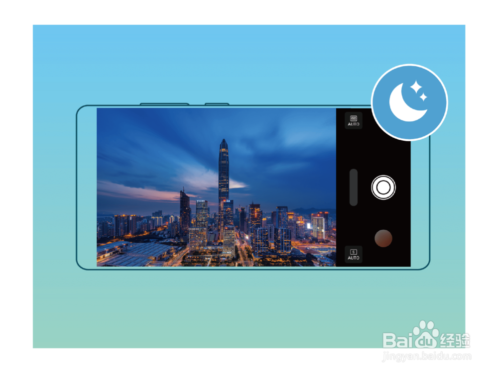 怎么挑选到自己超值的手机？