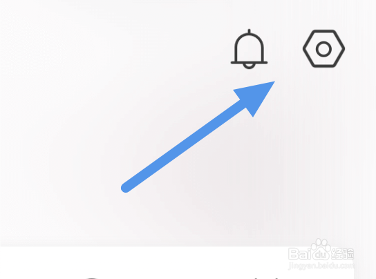 喜欢听APP怎样设置定时关闭选项