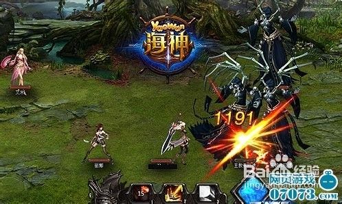 疯狂扫荡海神清剿海盗湾抢宝藏