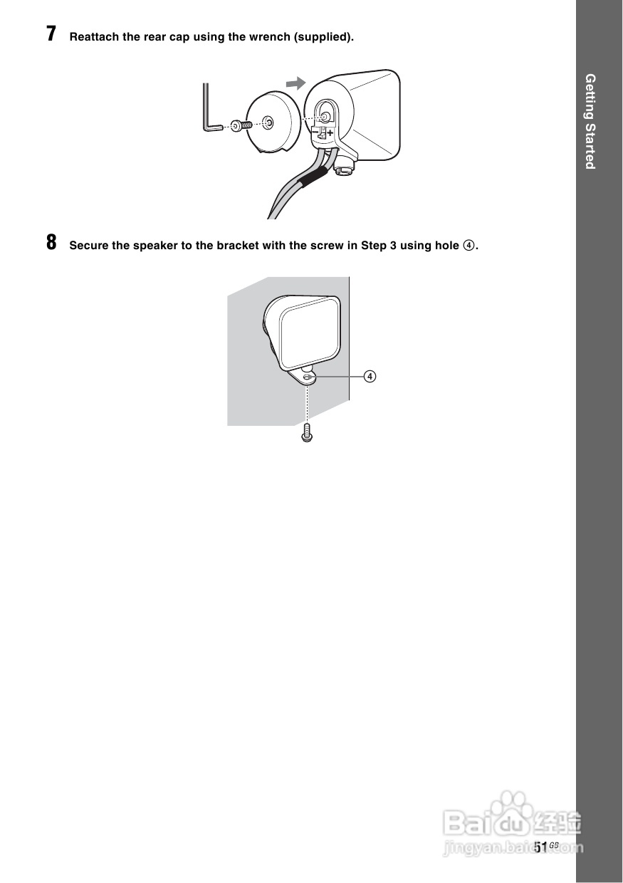 SONY BDV-IS1000蓝光DVD无线环绕家庭影院用户手册:[3]