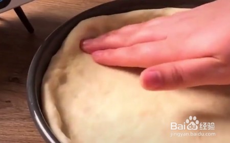 家庭自制披萨的做法