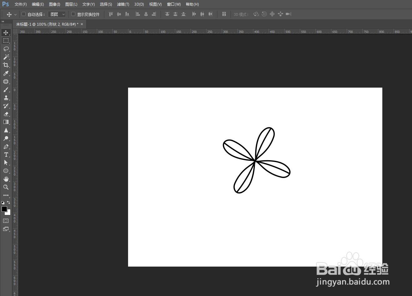 PS如何快速做山萩图案
