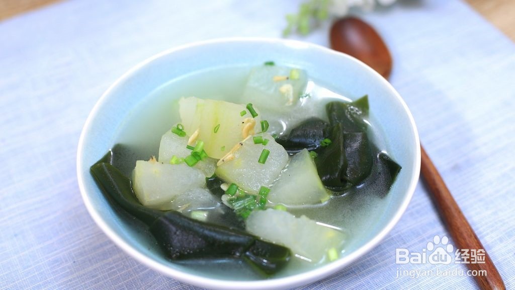 冬瓜海带汤怎么做
