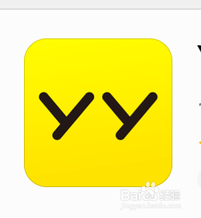 盘点大学生最需要的几款校园社交App