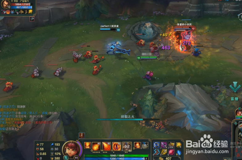 樱桃郡”：瑜伽和LOL不可或缺