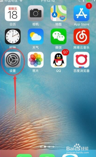 苹果6来电铃声不响