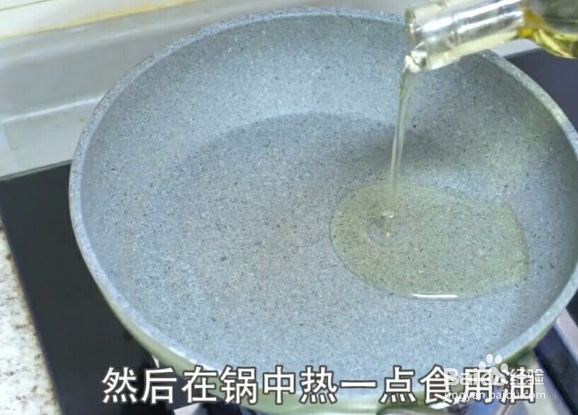 凉拌海带丝简单又好吃的做法