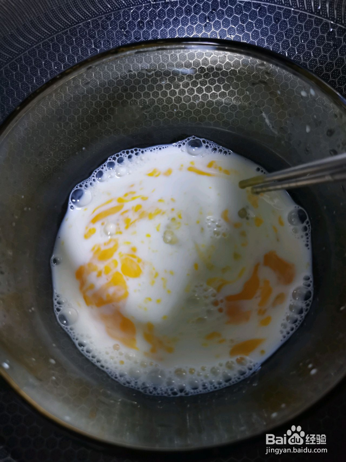 家常麻薯的做法