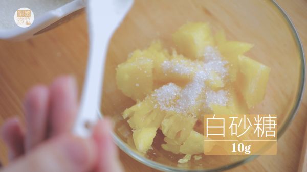 水果碗的4种吃法