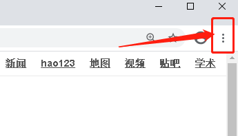 谷歌浏览器设置自定义字体Wide Latin