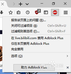 Firefox Quantum恢复之前老版,下载安装设置