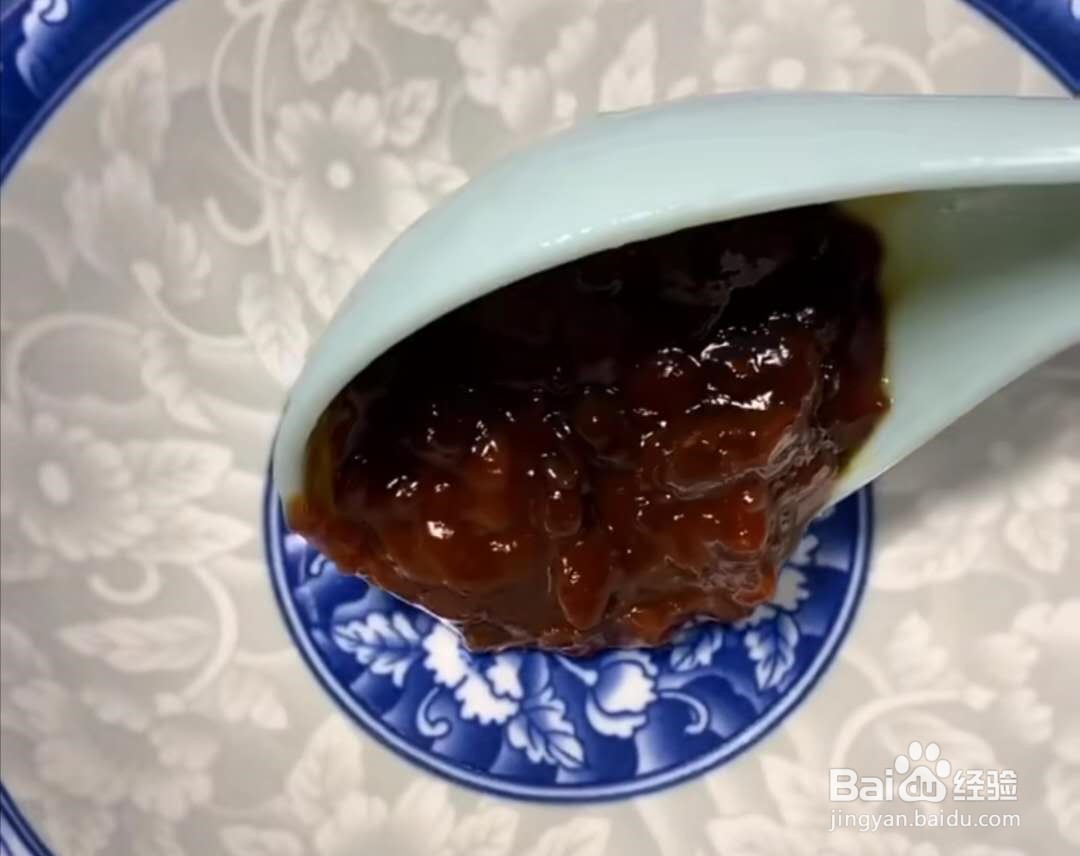 鱼香茄子怎么做好吃